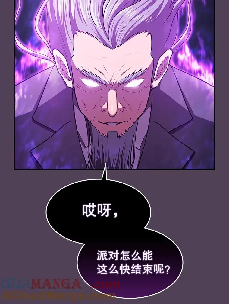 172.前后夹击80