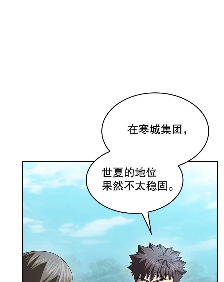 169.回报26