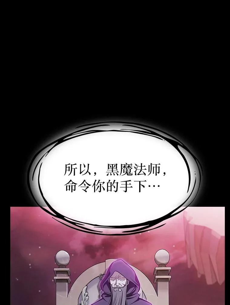 172.前后夹击55