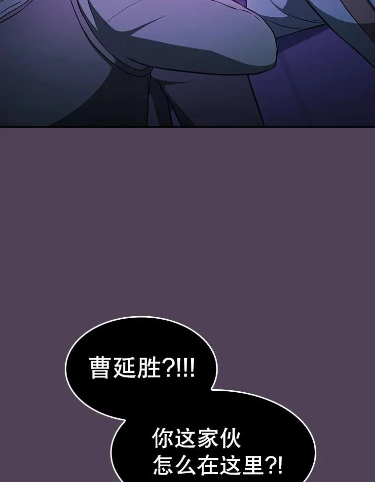 172.前后夹击101