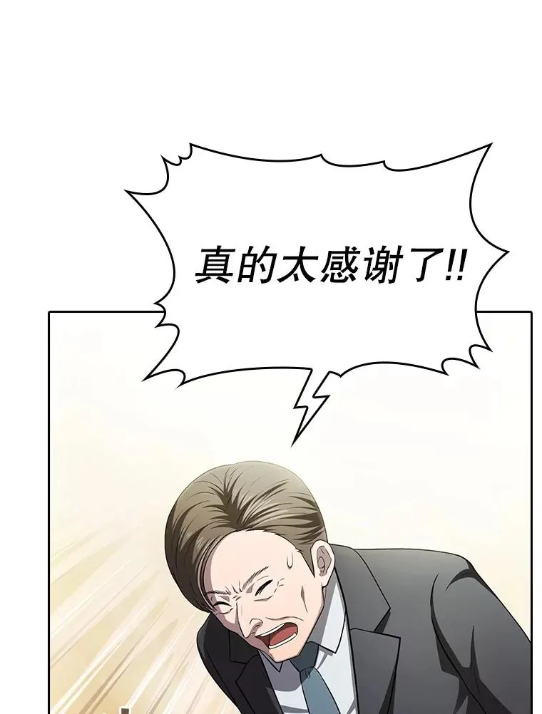 169.回报7
