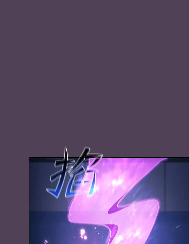 172.前后夹击98