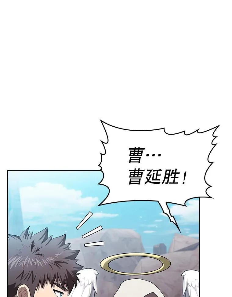 176.分开行动55