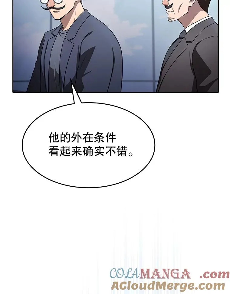 170.倒数第一36