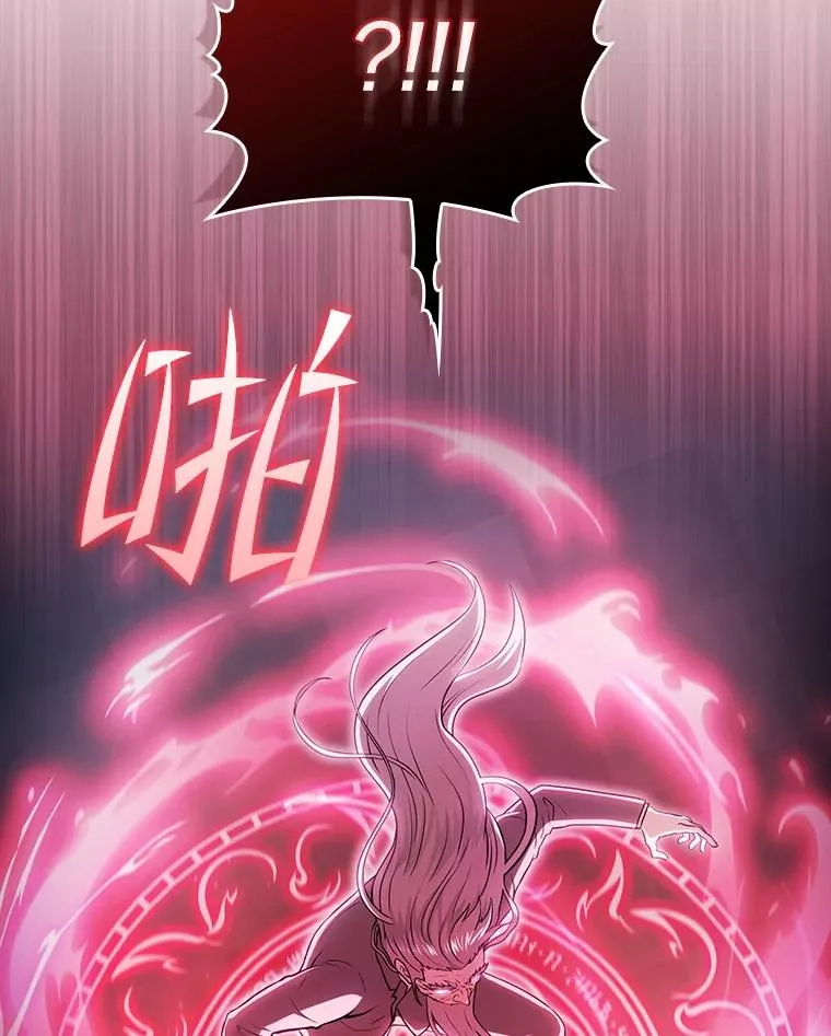173.背叛51