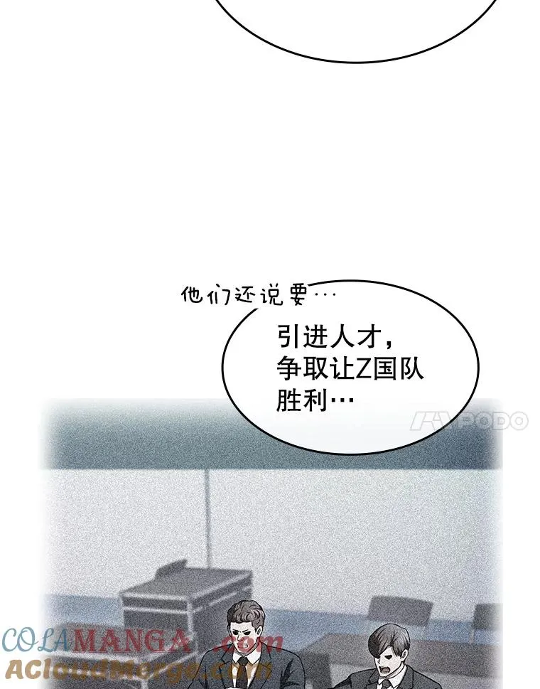 171.扭转局面16