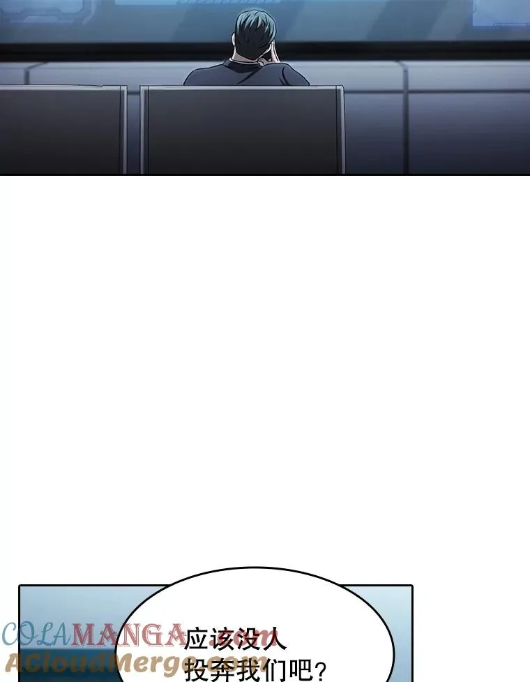 171.扭转局面12
