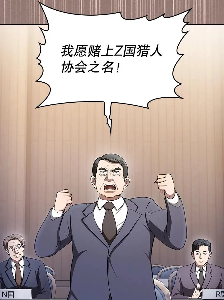 175.达成合作82