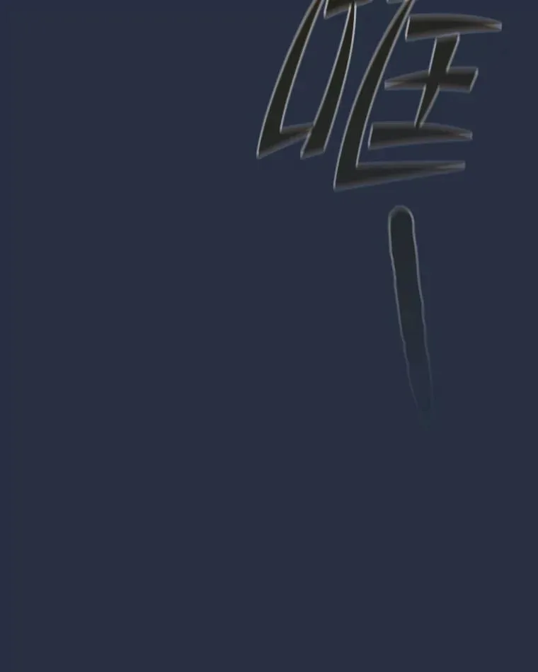 177.强行突破35