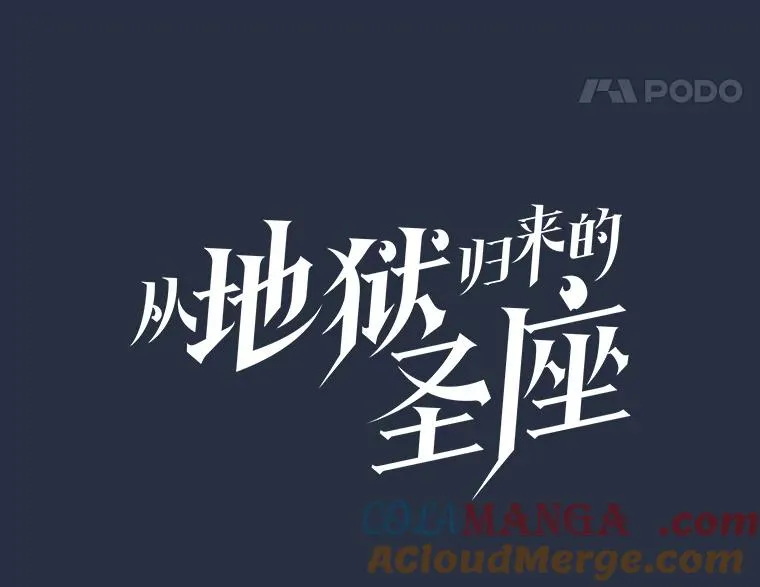 177.强行突破36