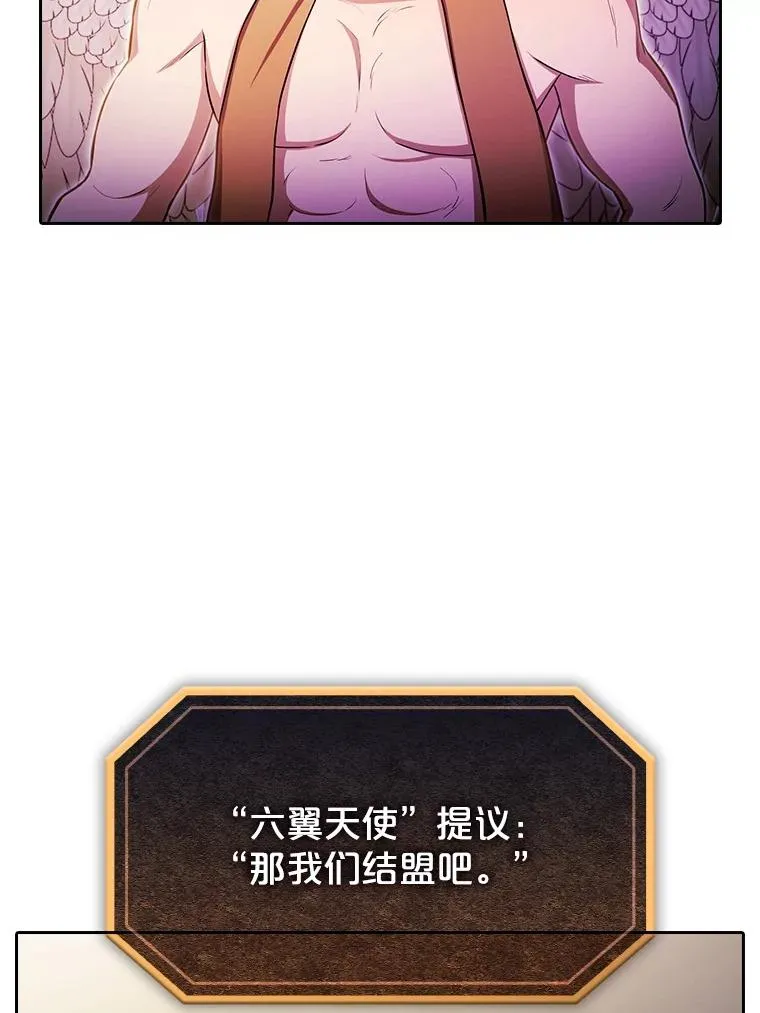 175.达成合作107