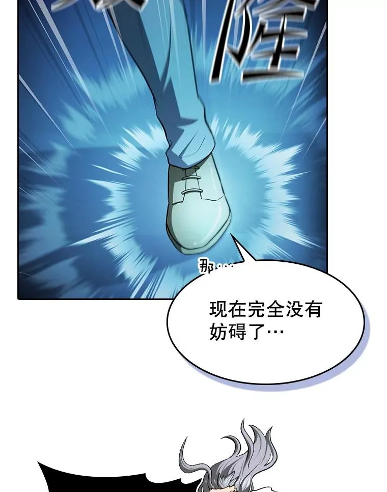 173.背叛78