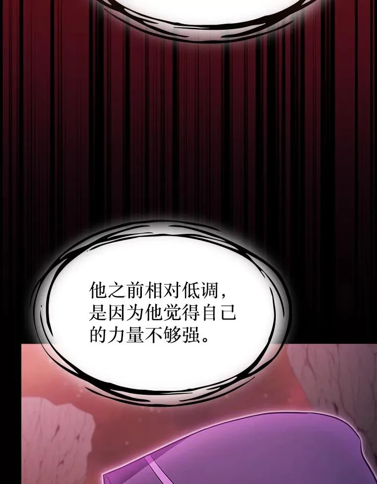 175.达成合作7