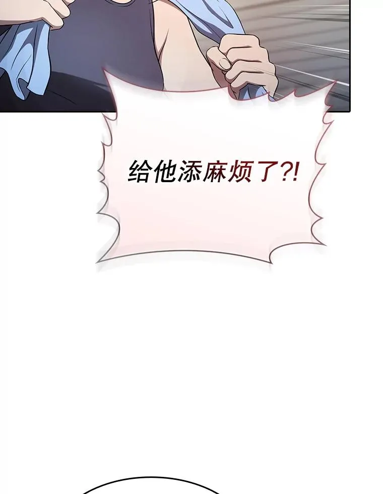 169.回报39
