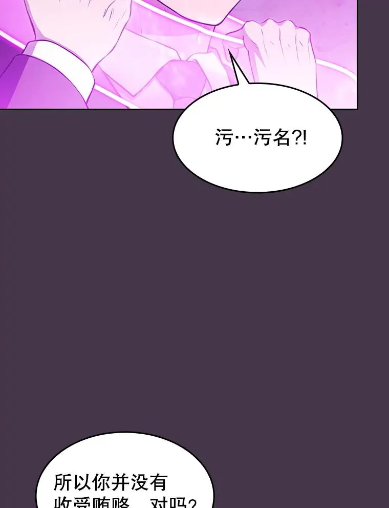 172.前后夹击21