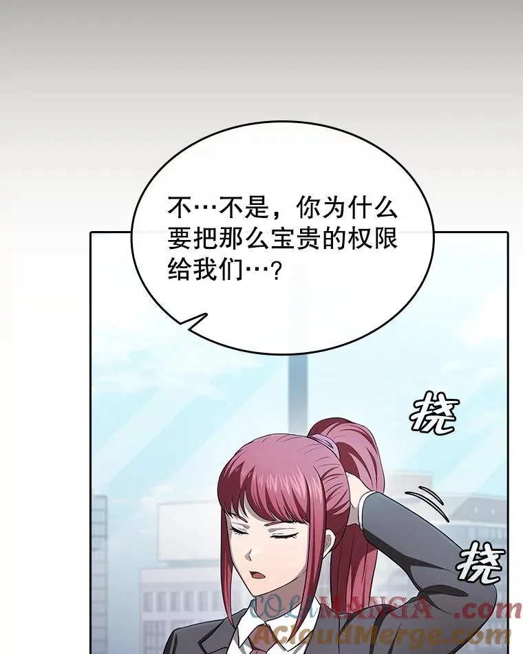 169.回报112