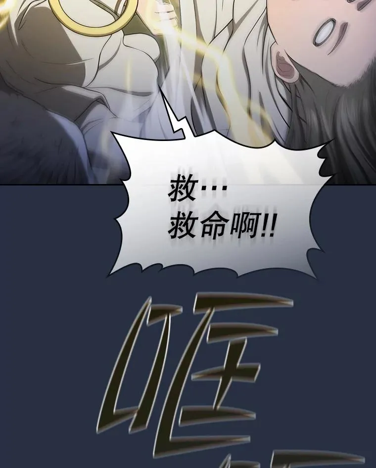 177.强行突破34