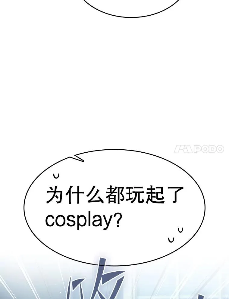 170.倒数第一6