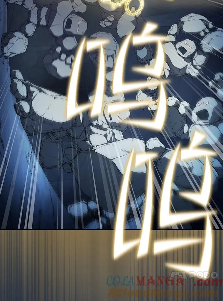 176.分开行动92