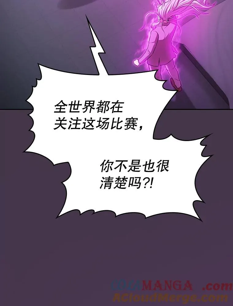 172.前后夹击28
