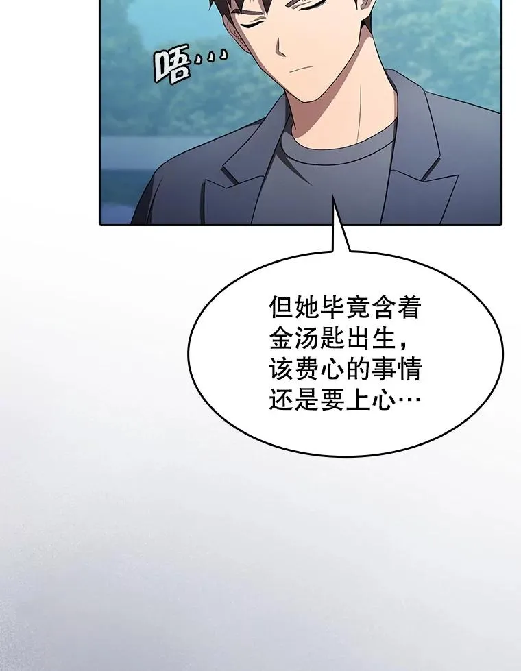 169.回报31