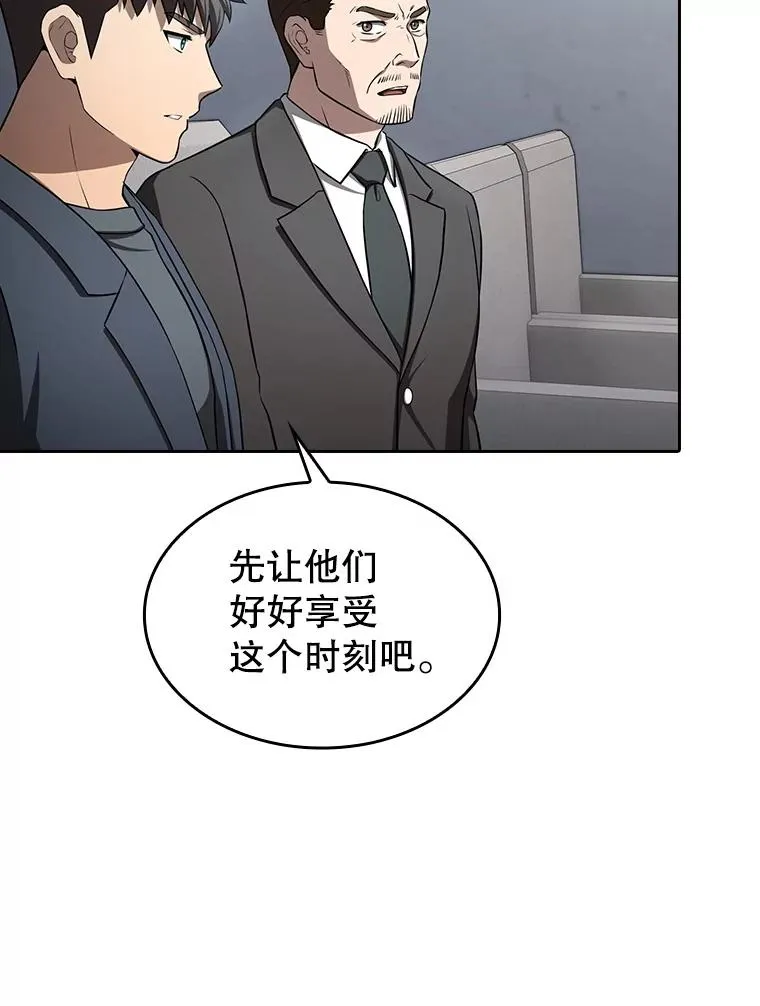 172.前后夹击71