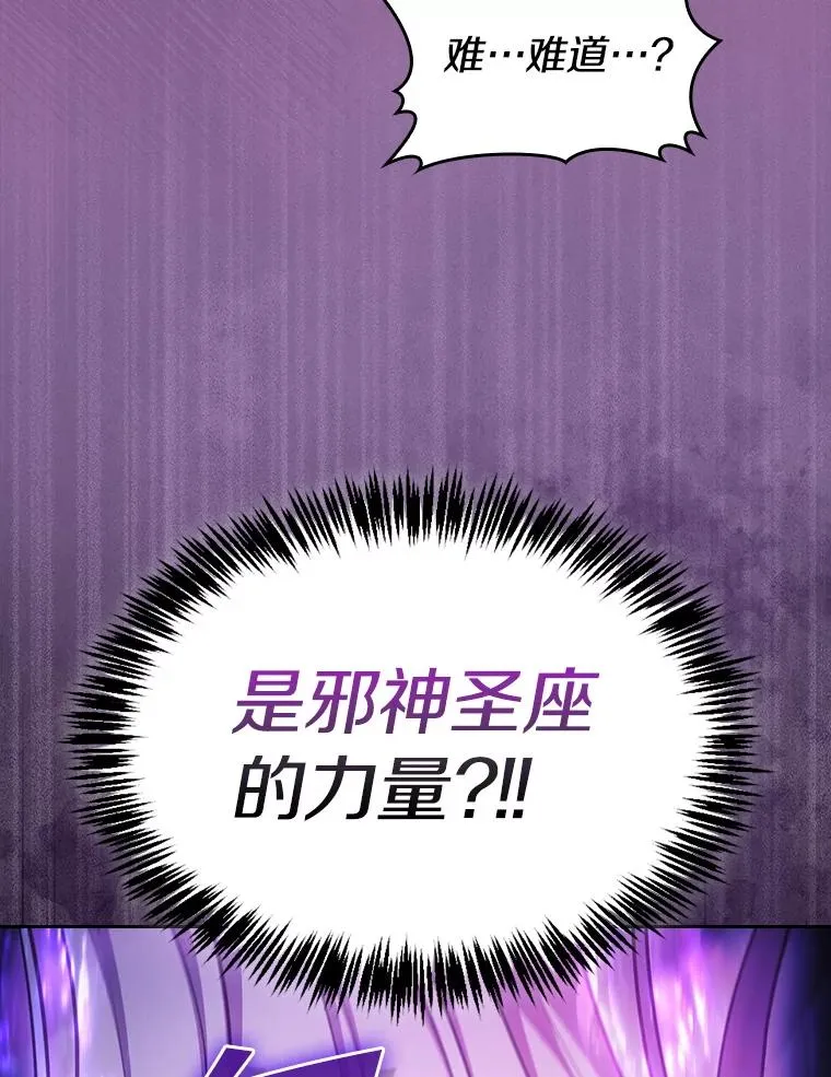 171.扭转局面122
