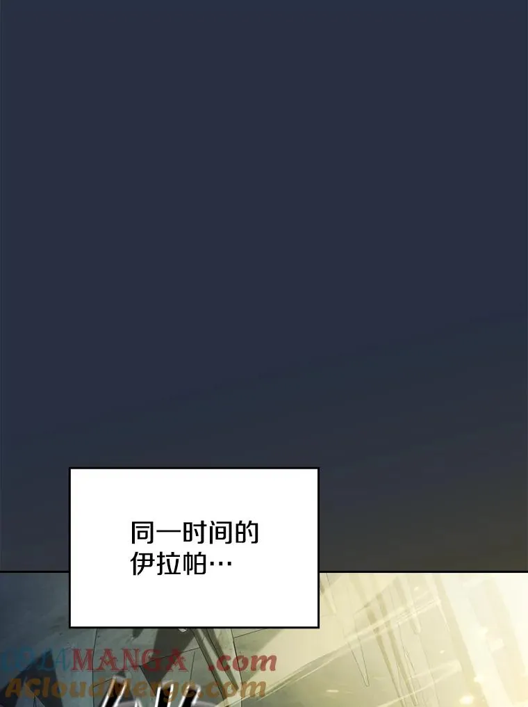 176.分开行动88