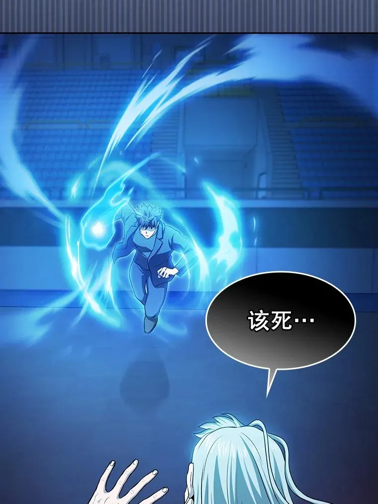 173.背叛98