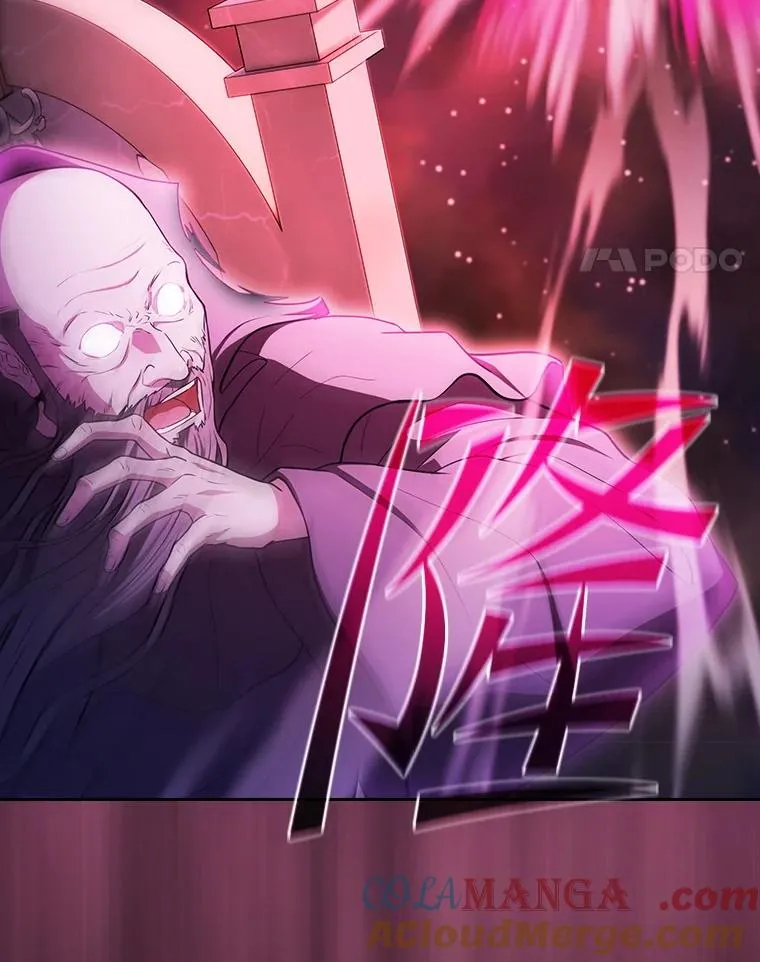 174.分道扬镳20
