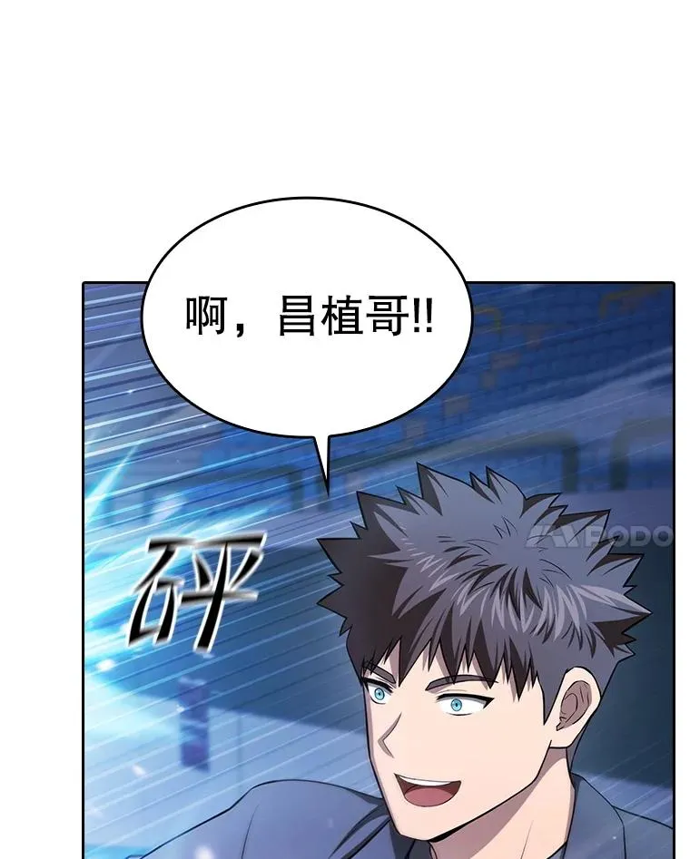 173.背叛46