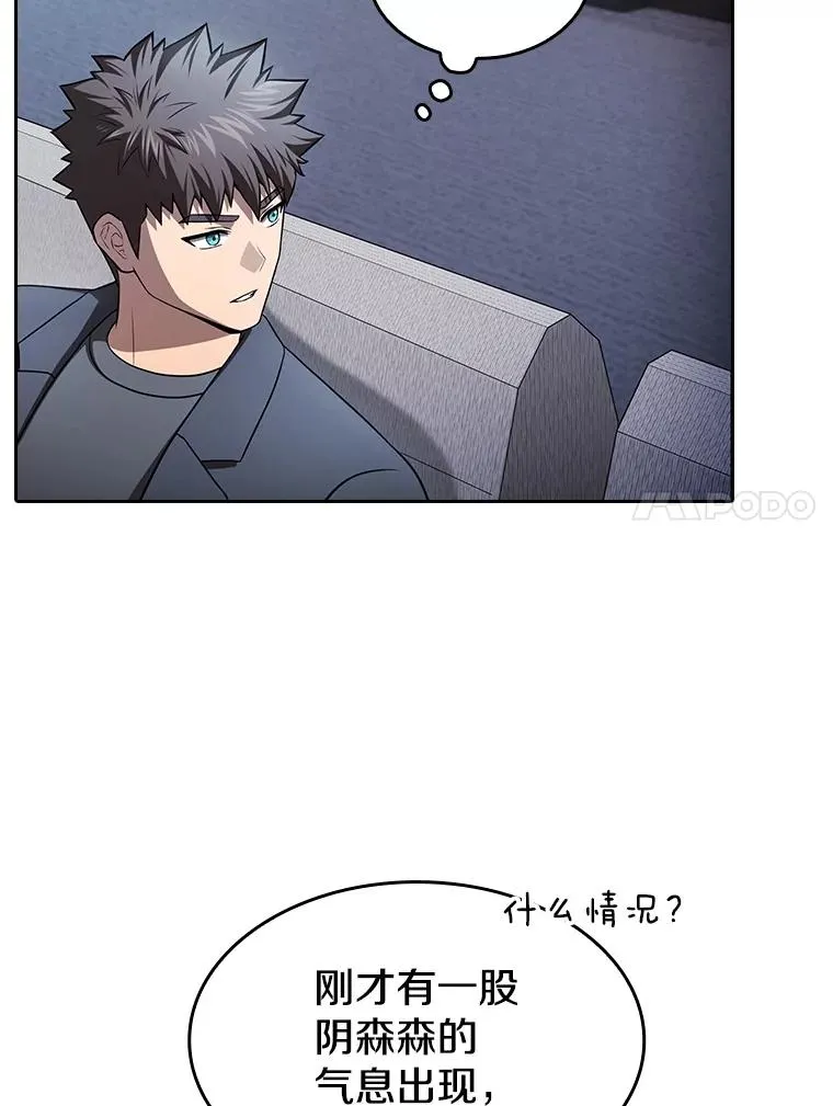 172.前后夹击63