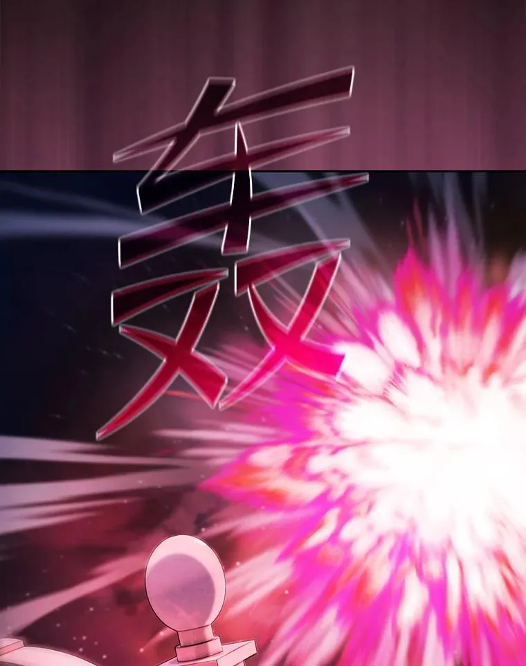 174.分道扬镳19