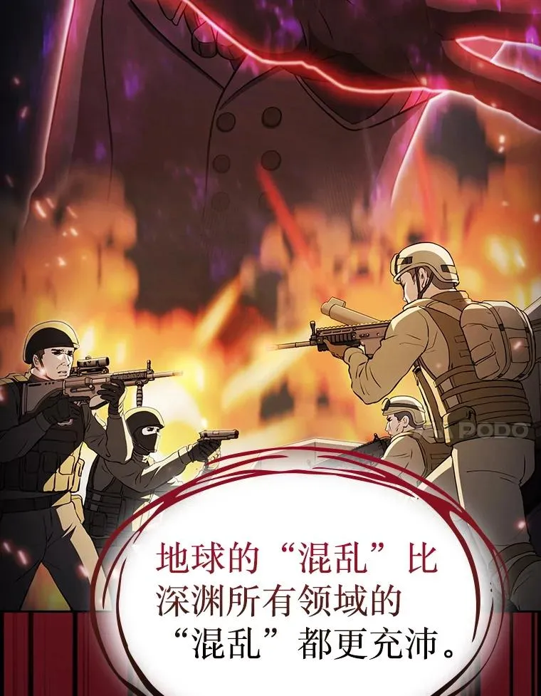 175.达成合作6