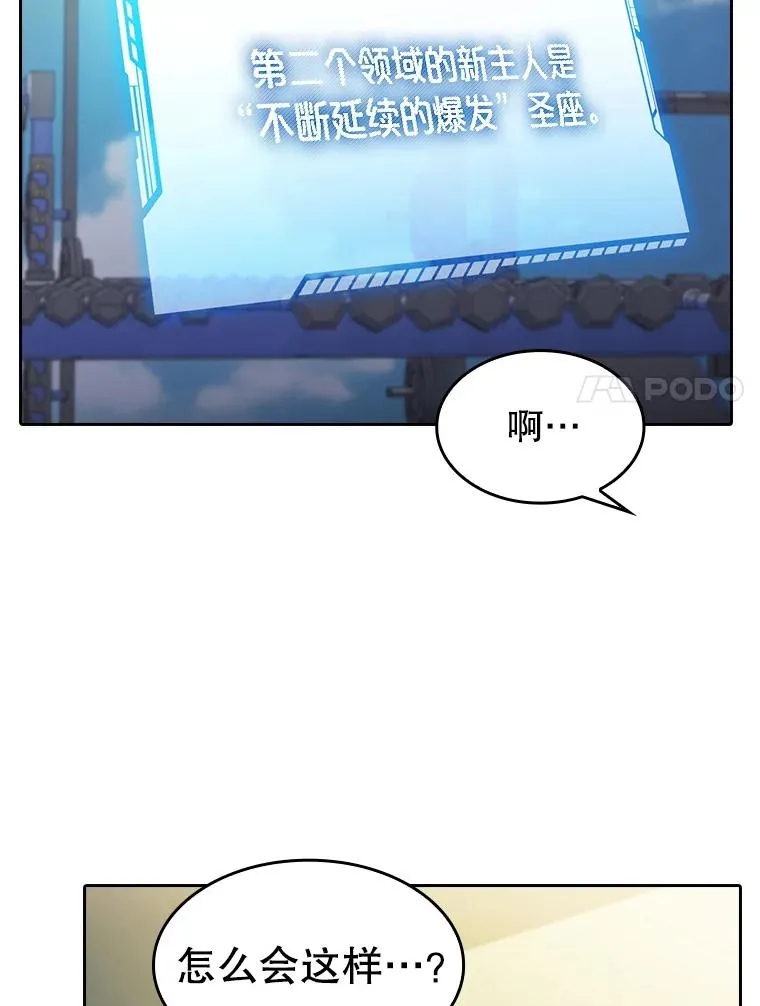 175.达成合作70