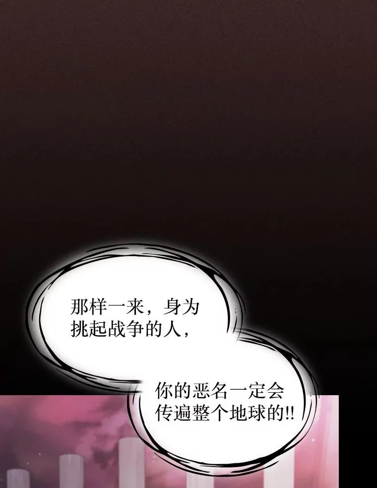 172.前后夹击45
