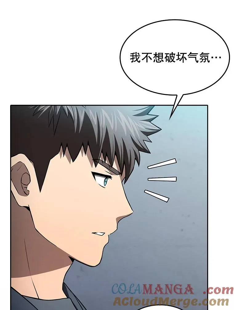172.前后夹击72