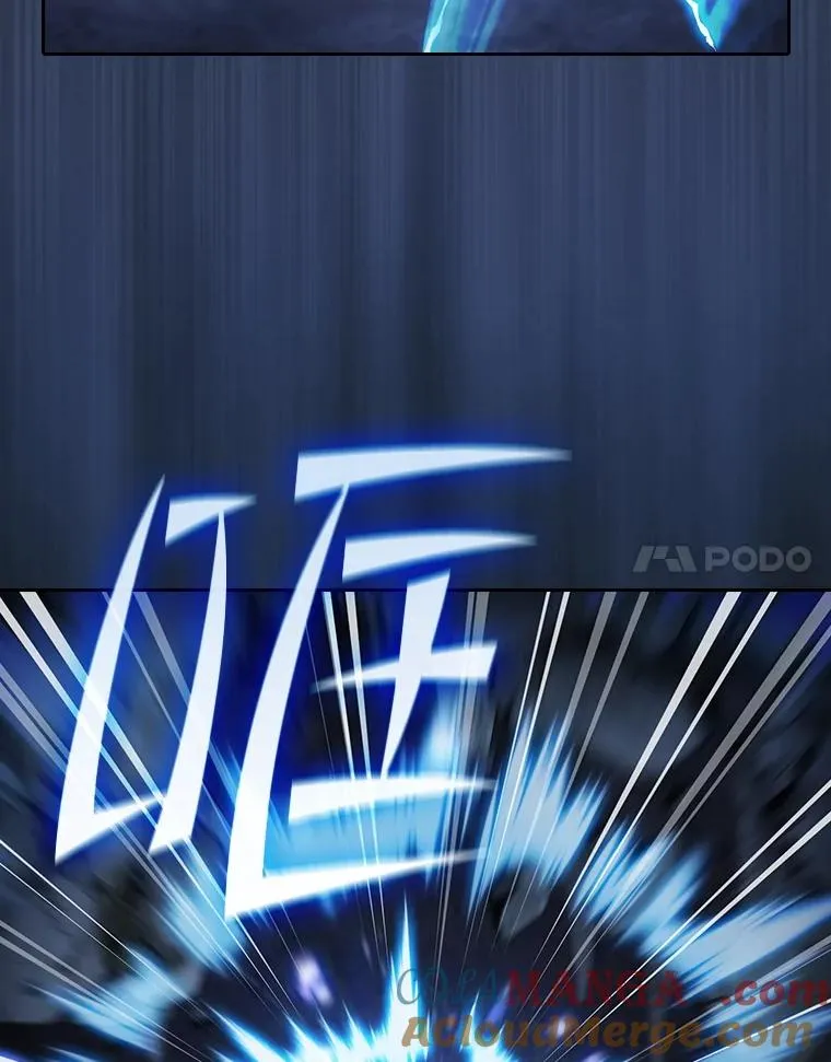177.强行突破56