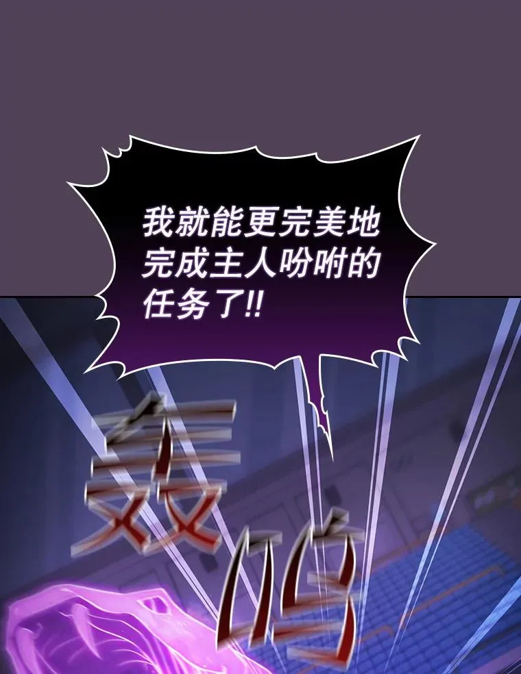 172.前后夹击93