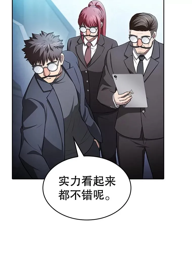 170.倒数第一26