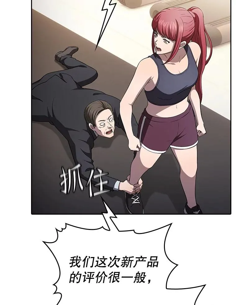 169.回报42