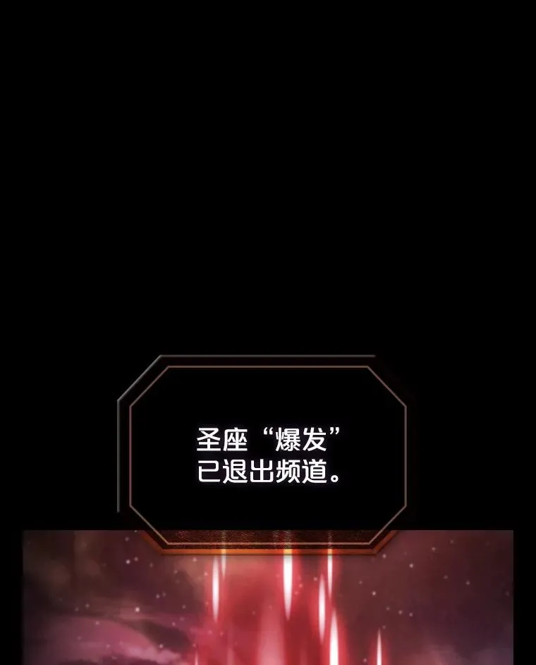 174.分道扬镳26