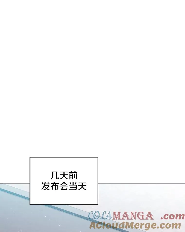 169.回报24