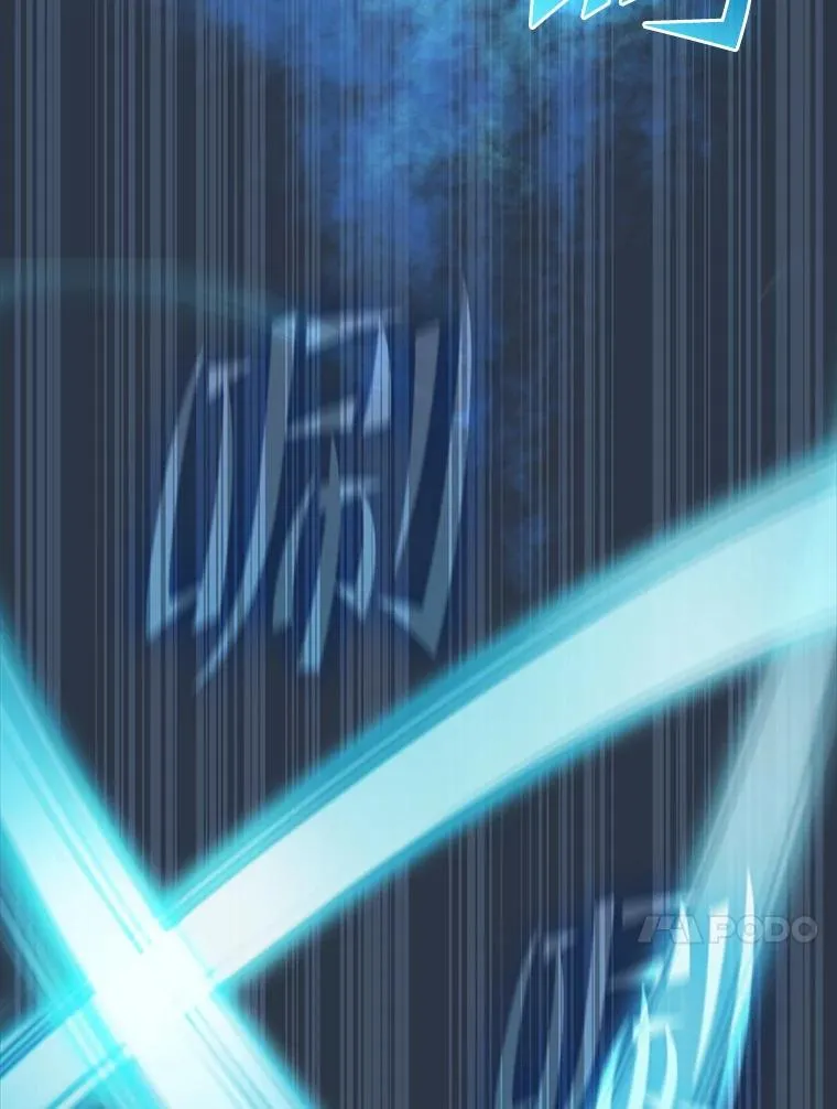 173.背叛39