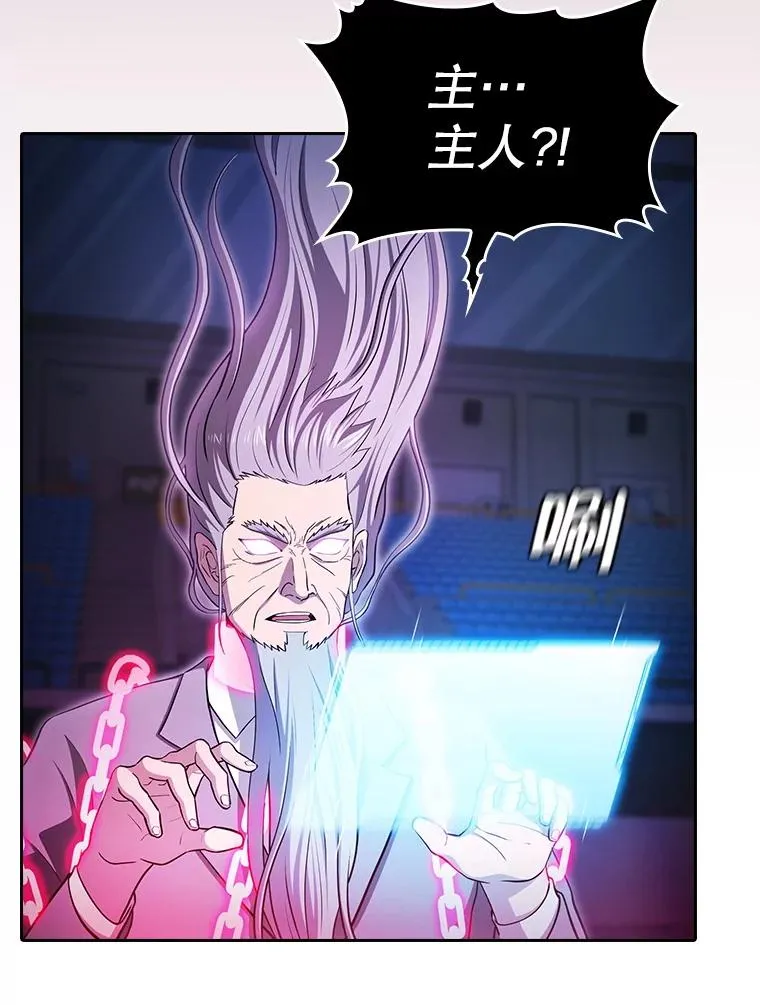 173.背叛91