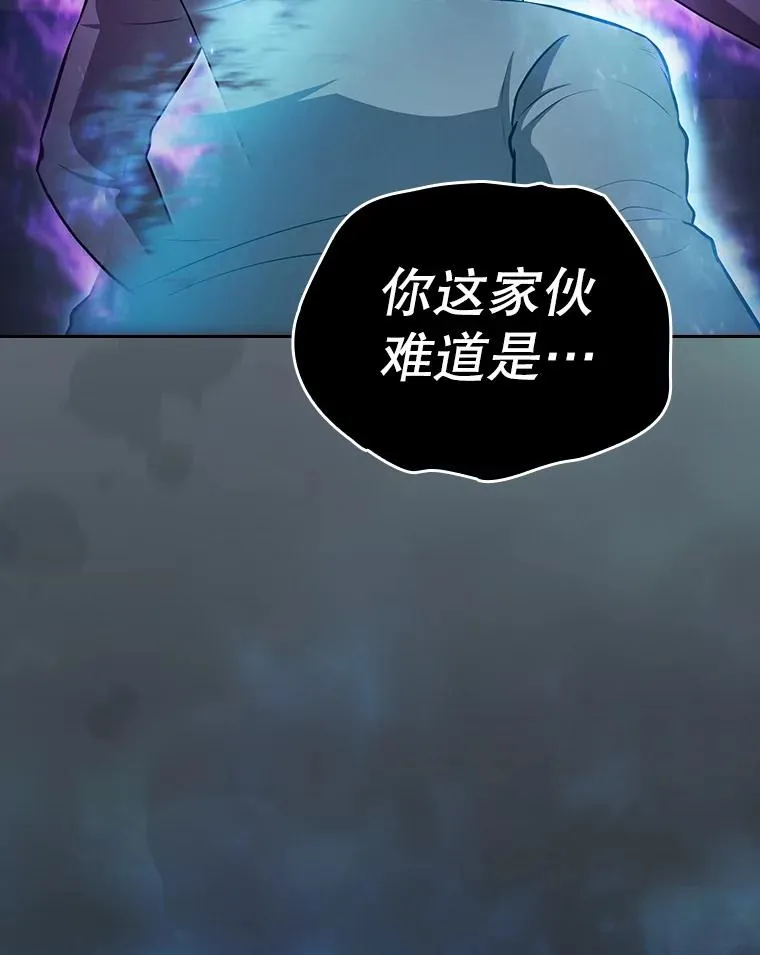 172.前后夹击131