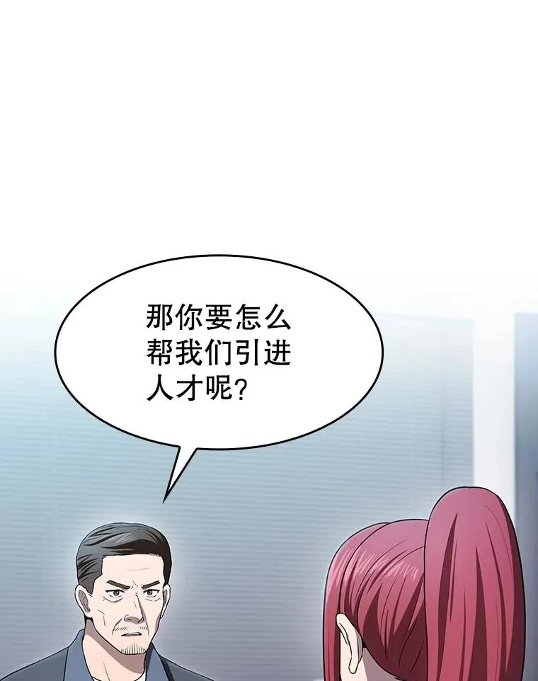 169.回报102
