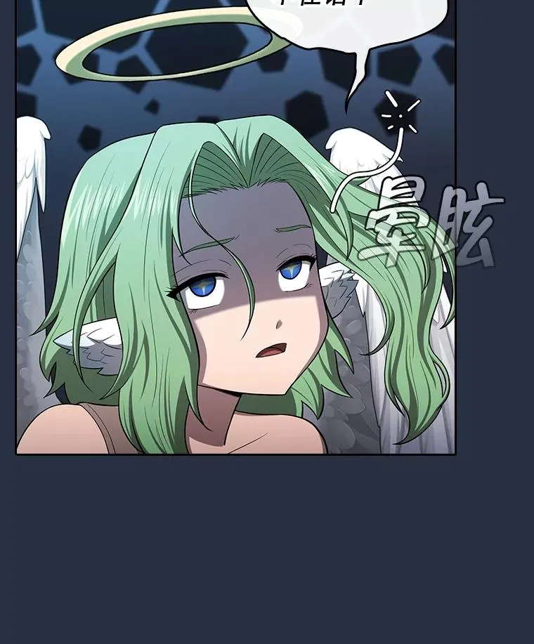 177.强行突破101
