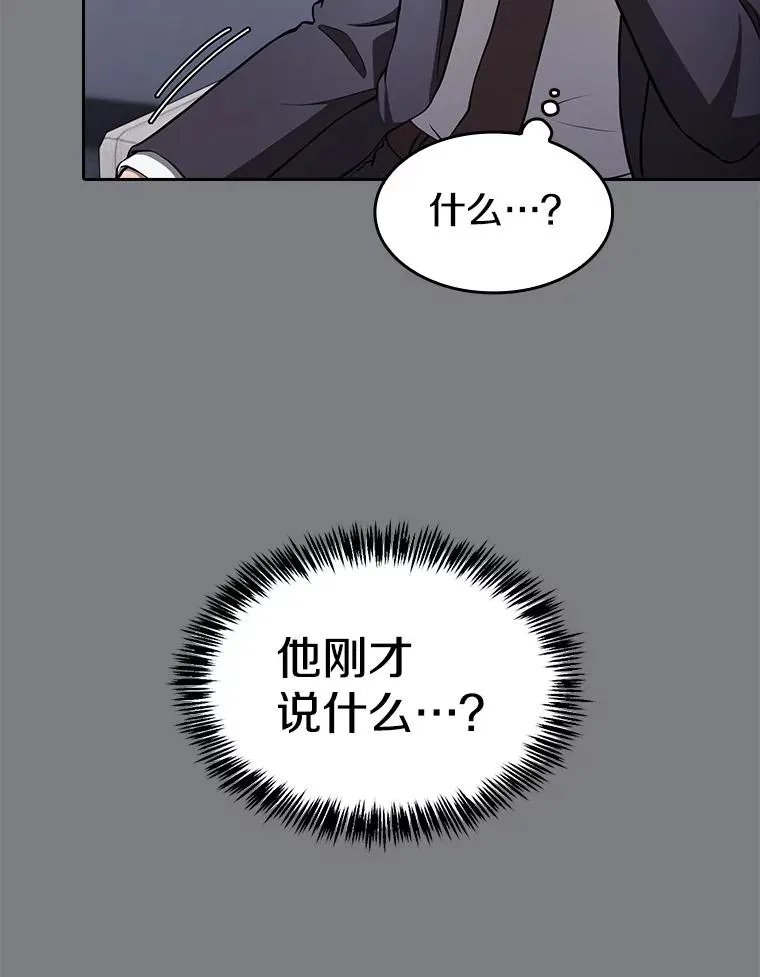171.扭转局面66