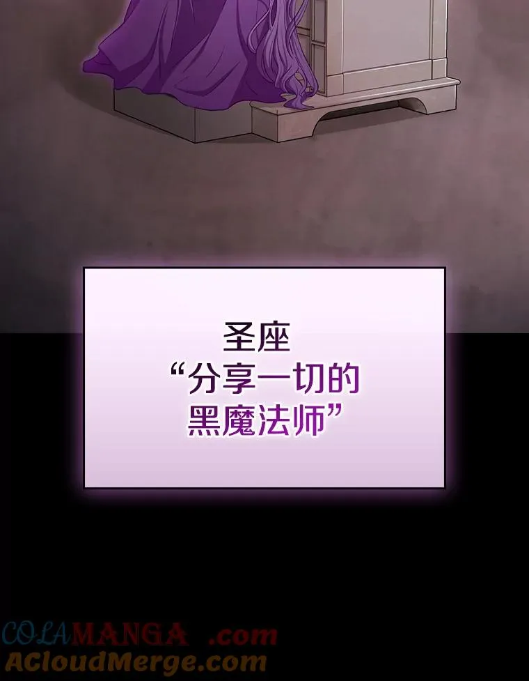 172.前后夹击36